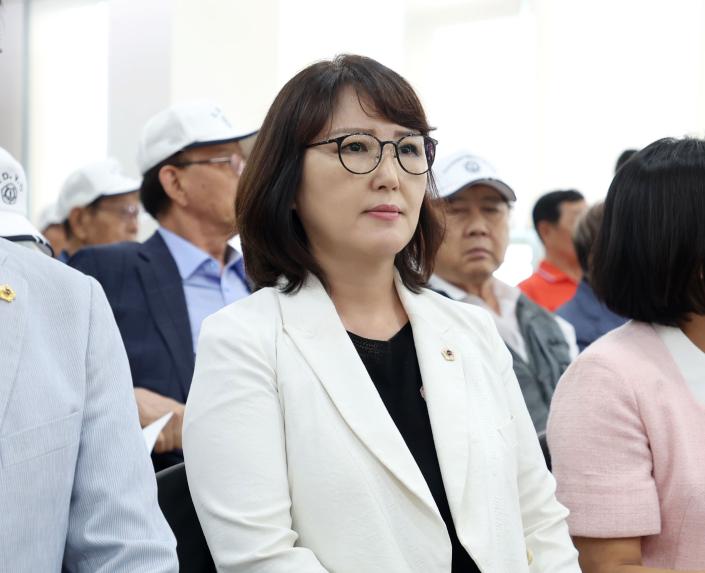 성남미래포럼 세미나 - 2