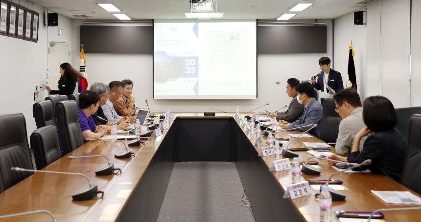 성남시 스포츠정책 연구회 중간보고회 - 5