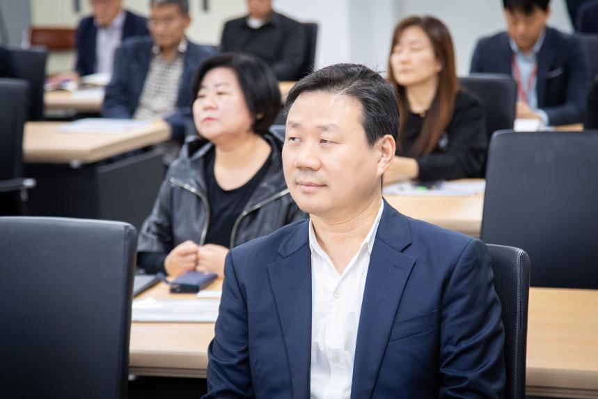 복지재단 설립 정책토론회 - 4