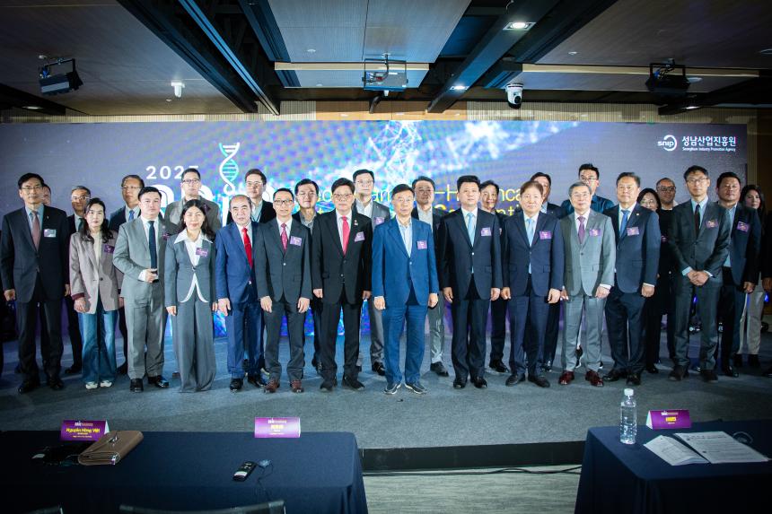2025 성남 국제 바이오헬스케어 컨벤션 - 3