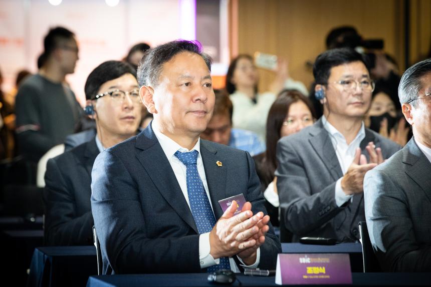 2025 성남 국제 바이오헬스케어 컨벤션 - 7