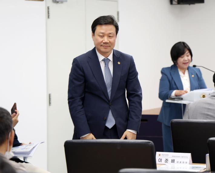 성남형 교육지원사업 정상화 교육혁신 모델 (성남형 EBS) 정책토론회 - 3