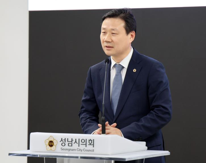 성남형 교육지원사업 정상화 교육혁신 모델 (성남형 EBS) 정책토론회 - 9