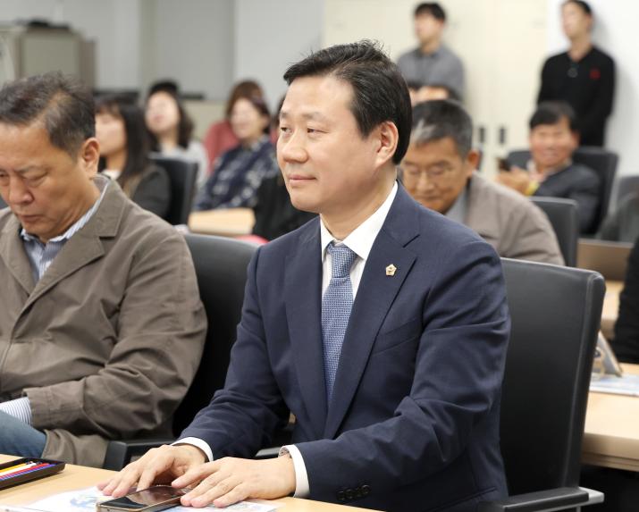 성남형 교육지원사업 정상화 교육혁신 모델 (성남형 EBS) 정책토론회 - 10