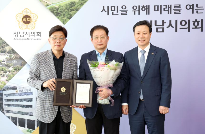 모범시민 감사패 전달 - 5