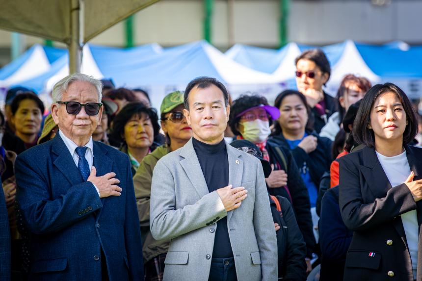 제18회 중원한마당축제 - 2