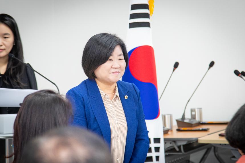 고도제한 완화에 따른 성남 재건축 방향 모색 토론회