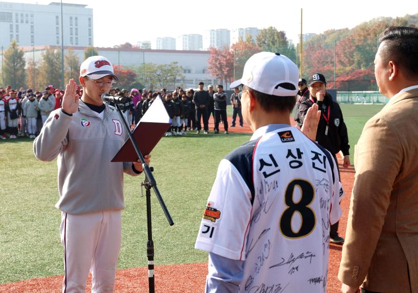 제21회 성남시장기 경기도 초중고 야구대회 - 5