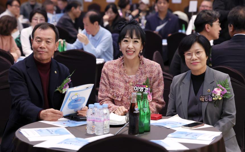 제2회 성남시 소상공인의날 기념식 - 4