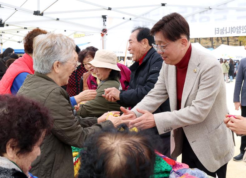 은행1동 체육대회 - 6