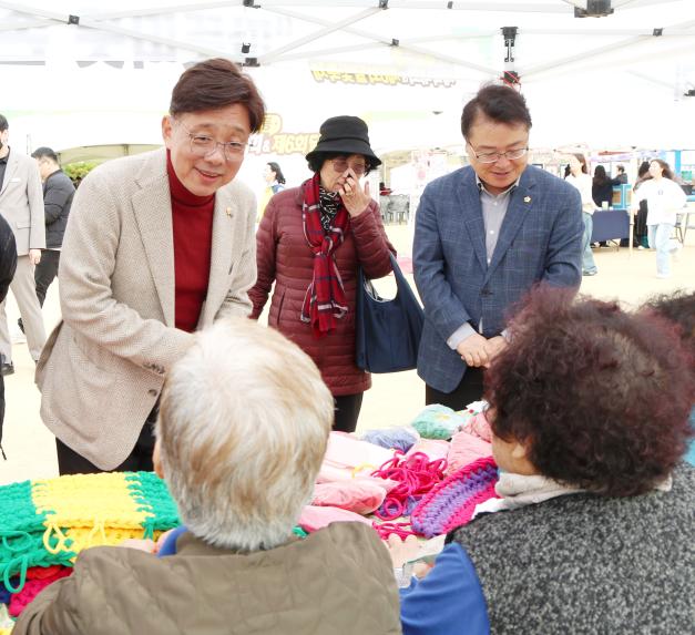 은행1동 체육대회 - 16