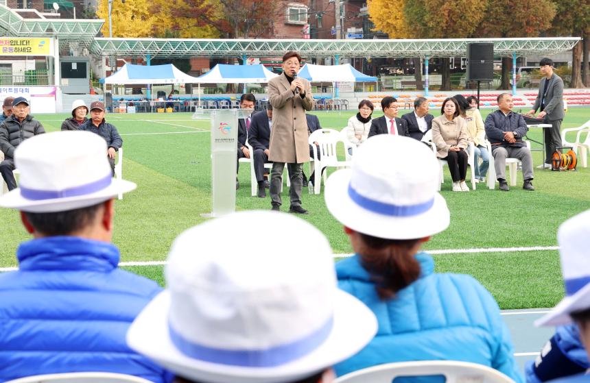 2025 성남시장기 전국장애인게이트볼대회 - 6