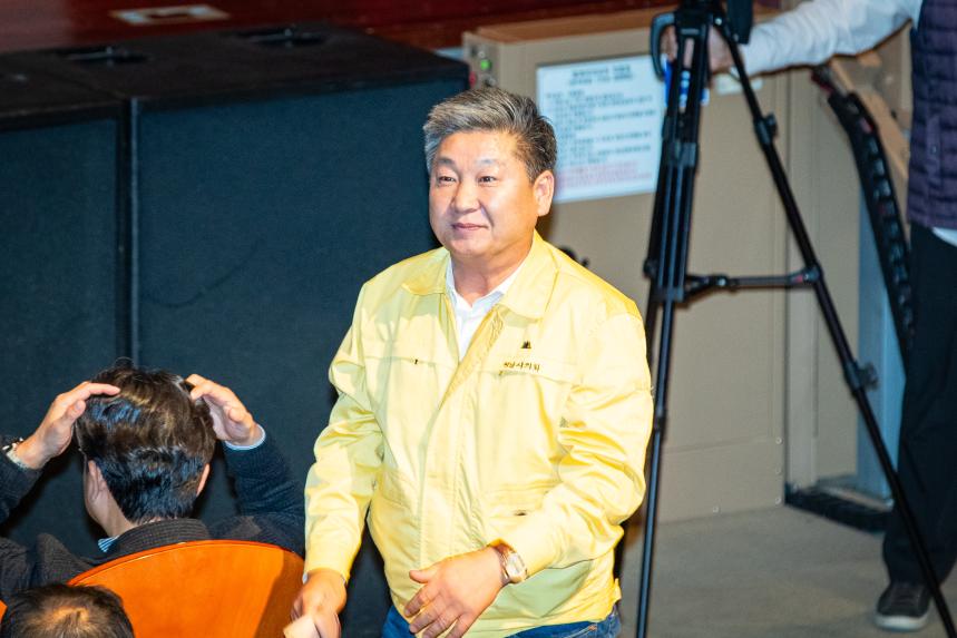 성남시 보육인 한마음대회 - 3