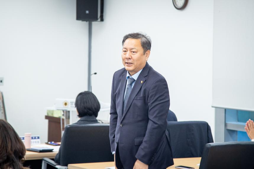 수소기반 도시교통 활성화 토론회 - 3