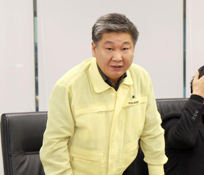 성남시 안전특화거리 조성 연구회 정책연구용역 최종보고회 - 4