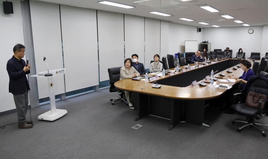 성남시 안전특화거리 조성 연구회 정책연구용역 최종보고회 - 5