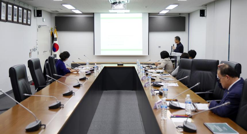 성남시 안전특화거리 조성 연구회 정책연구용역 최종보고회 - 7