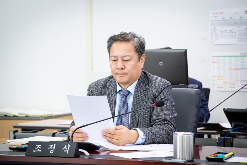 제307회 제2차 정례회 경제환경위원회 - 4