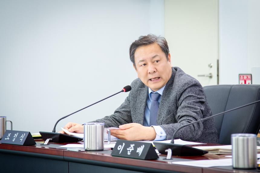 제307회 제2차 정례회 경제환경위원회 - 6