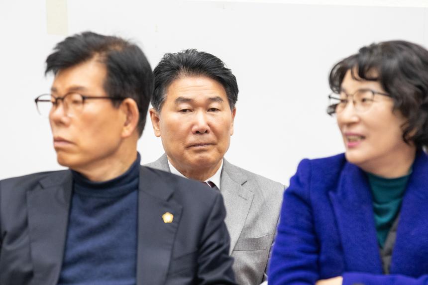 성남시협회장기 태권도 대회 - 3