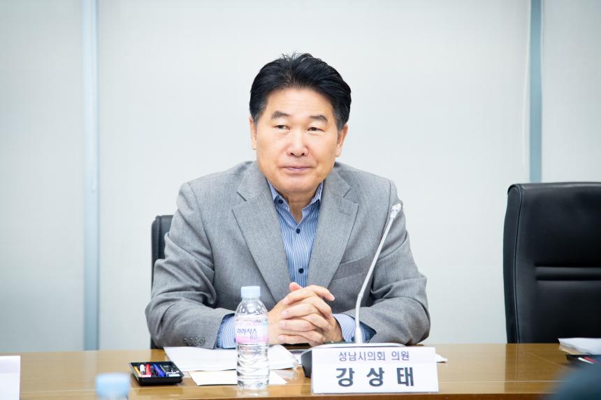 성남Y(Youth, Why) 랩 최종보고회 - 7