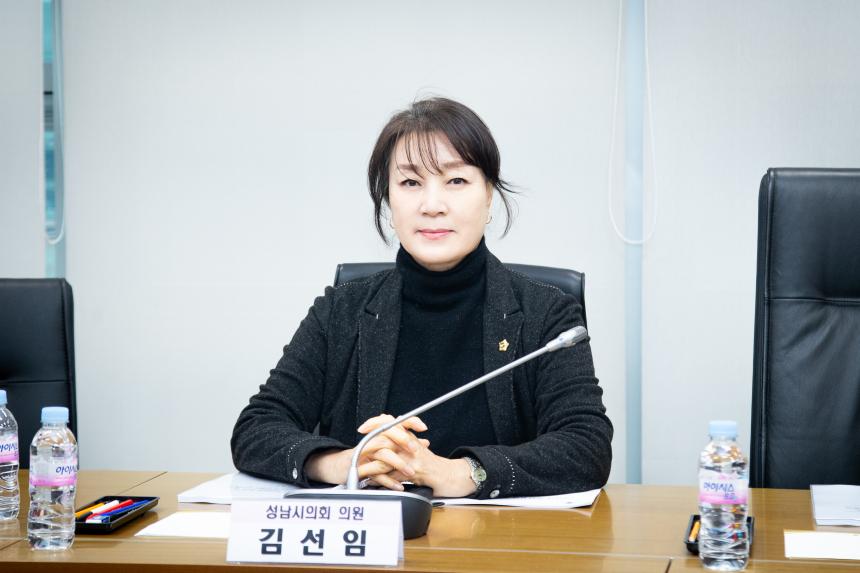 성남Y(Youth, Why) 랩 최종보고회 - 6