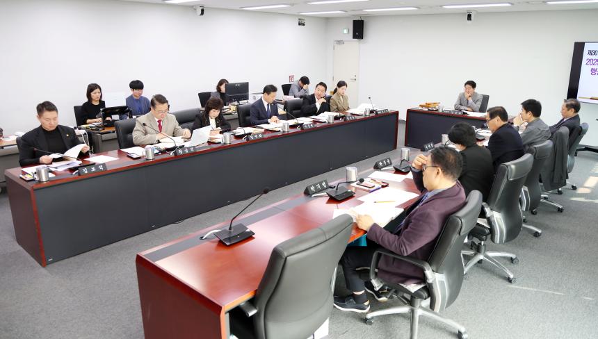 제307회 제2차 정례회 의회운영위원회 - 4