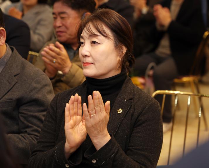 성남시 상인 사례 발표회 및 워크숍 개최 - 3