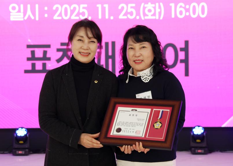 성남시 상인 사례 발표회 및 워크숍 개최 - 5