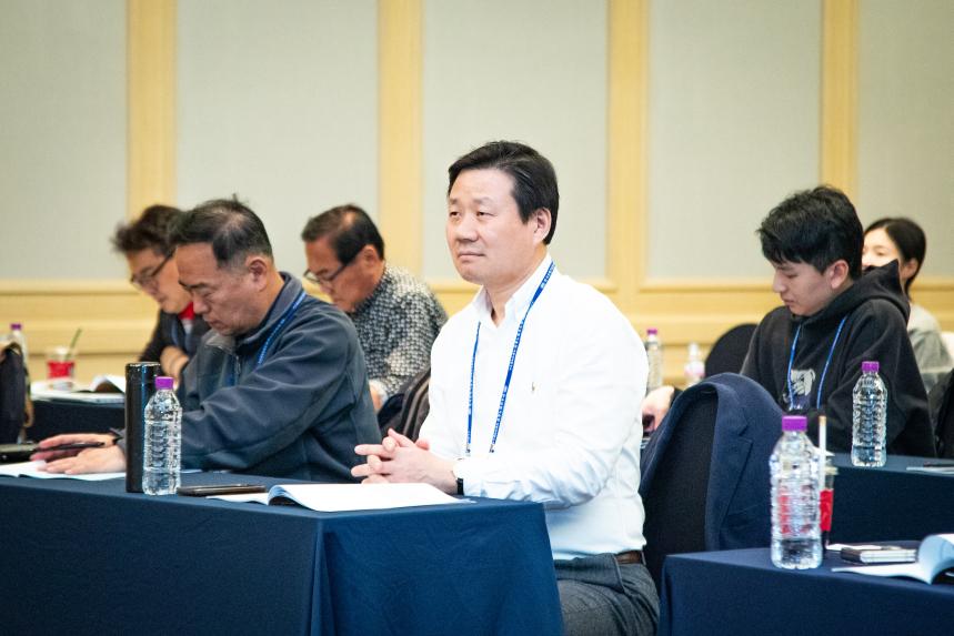 성남시의회 경주 정책비전 컨퍼런스 1일차 - 7