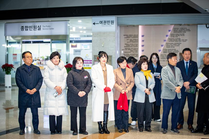 2025년 시청 트리 점등식 - 4