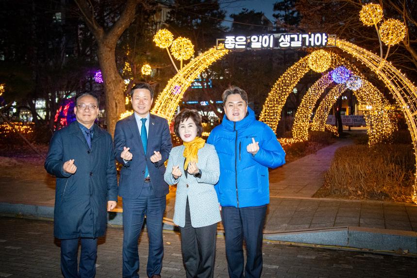 2025년 시청 트리 점등식 - 8