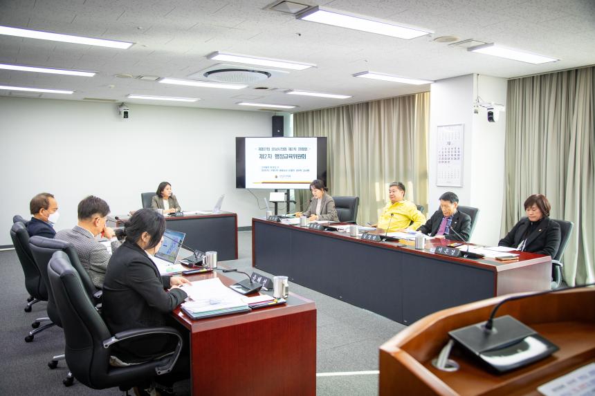제307회 제2차 정례회 행정교육위원회 - 2