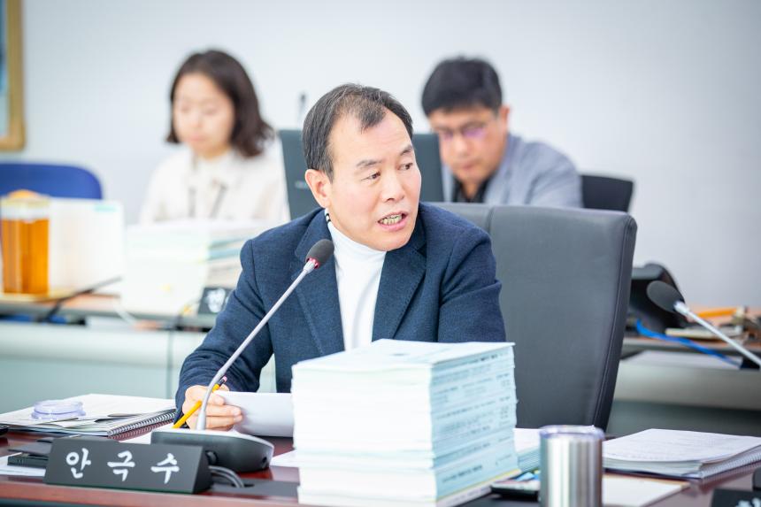 제307회 제2차 정례회 제1차 예산결산특별위원회 - 5