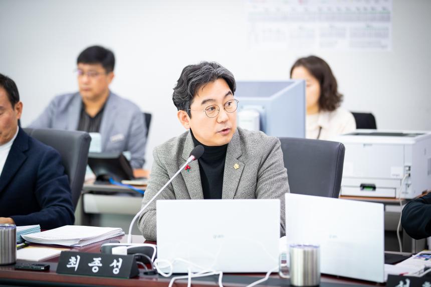 제307회 제2차 정례회 제1차 예산결산특별위원회 - 5