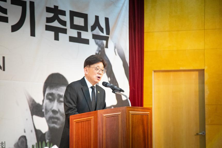 이상희 대위 순직 34주기 추모식 - 17