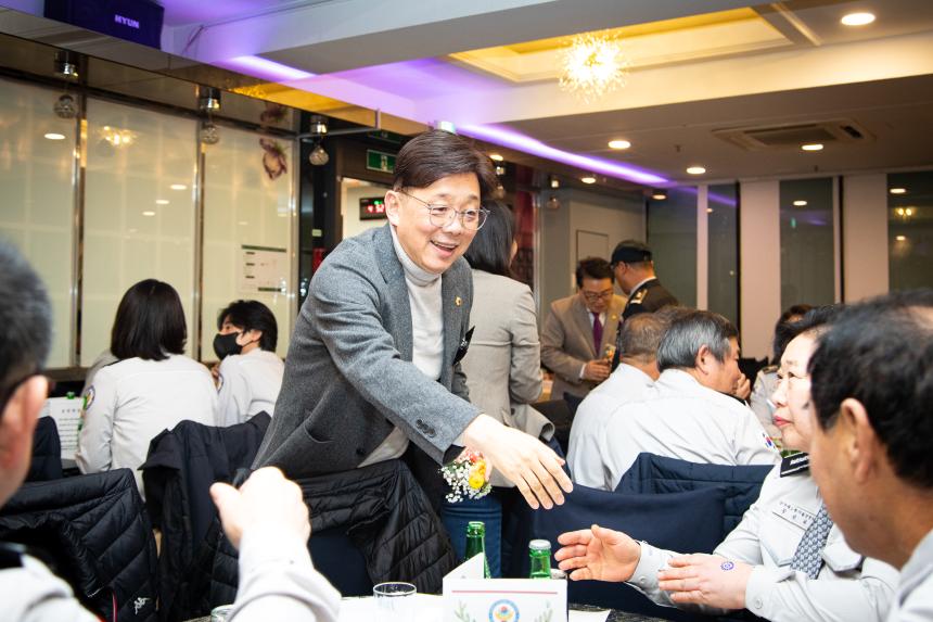 중원구자율방범연합대 창립기념일 및 송년회 - 2