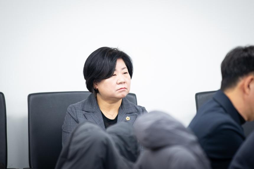 GTX 성남역 복합환승센터 및 교통망 확충 방안 토론회 - 3