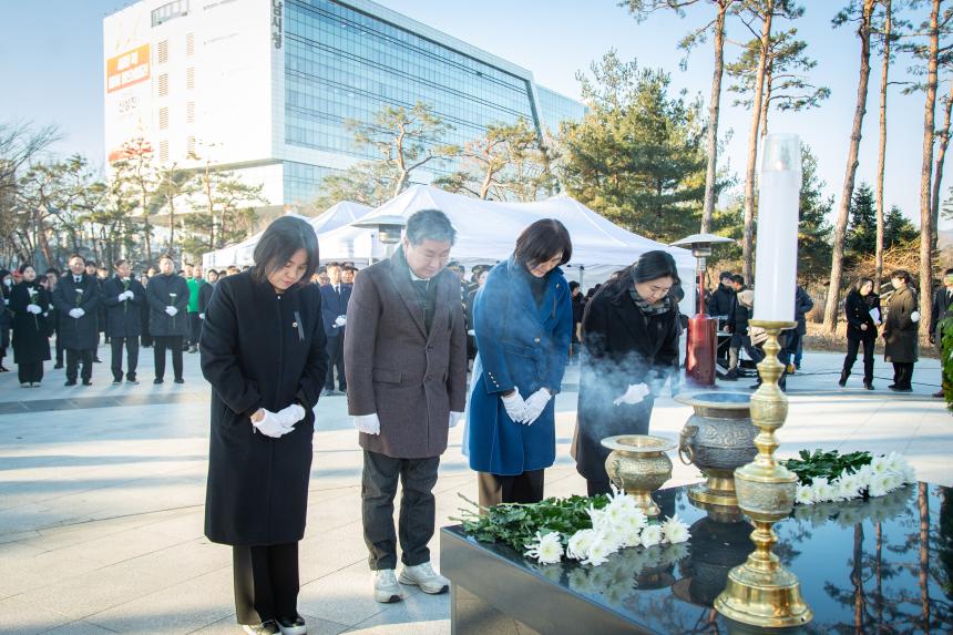 2026년 신년 현충탑 참배