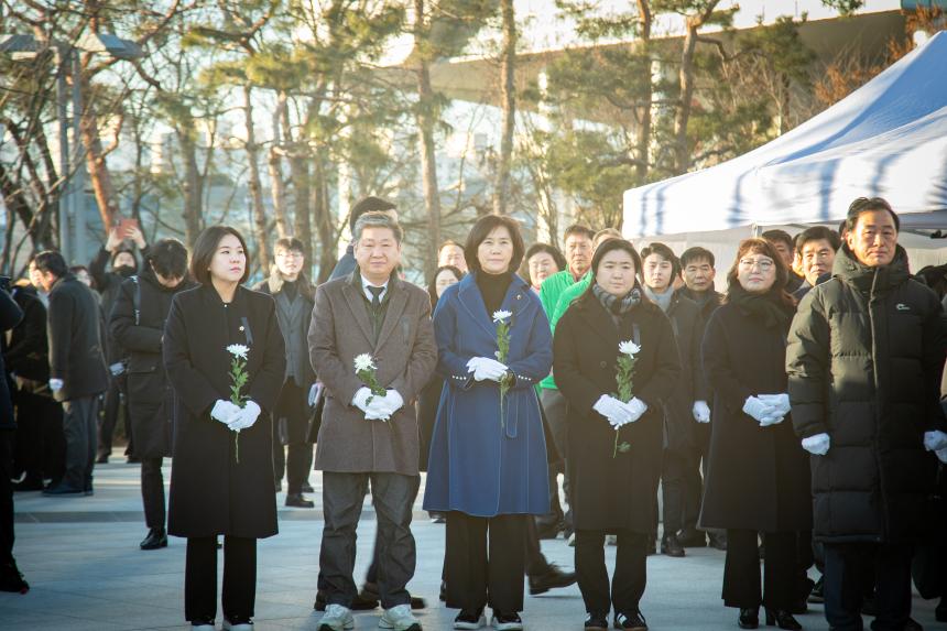 2026년 신년 현충탑 참배 - 2