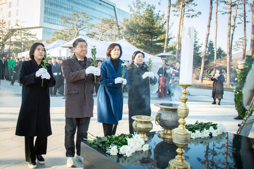 2026년 신년 현충탑 참배 - 3