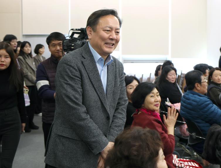 성남시청소년지도협의회 창립13주년 기념식