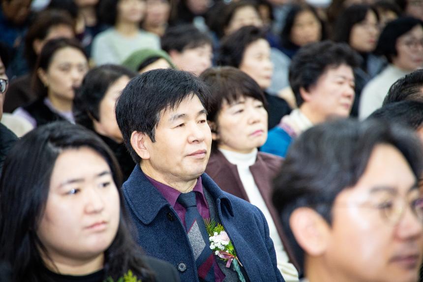 성남시청소년지도협의회 창립13주년 기념식