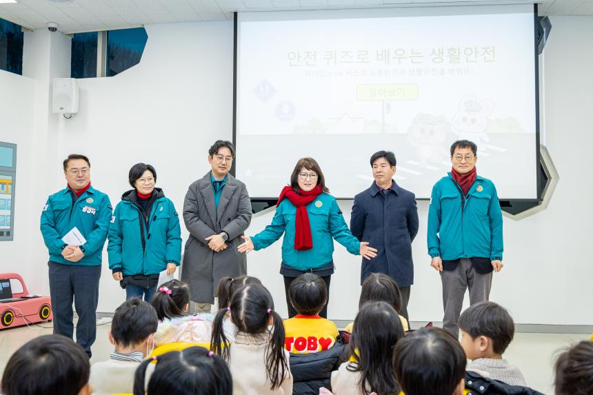 도시건설위원회 현장방문 - 10