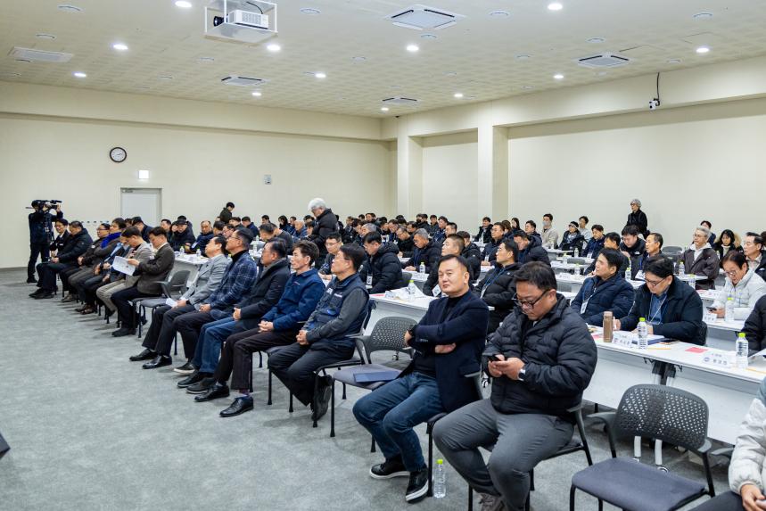 2026년 한국노총 정기대의원대회 및 의장 취임식