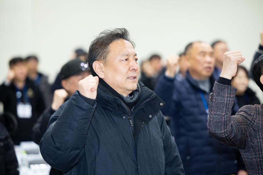 2026년 한국노총 정기대의원대회 및 의장 취임식 - 3