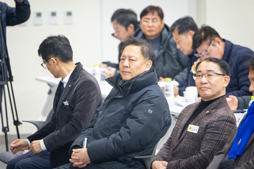 2026년 한국노총 정기대의원대회 및 의장 취임식 - 5