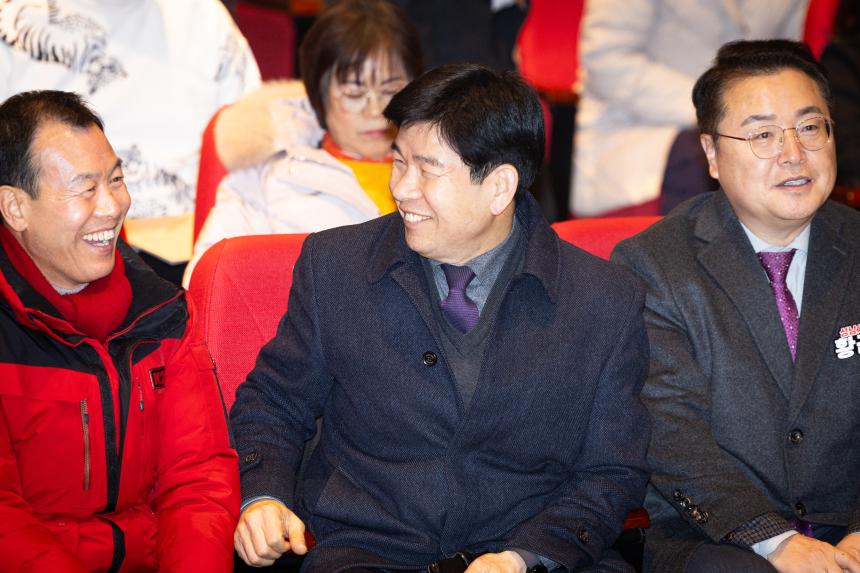 상대원1,2,3동 새해인사회 - 5