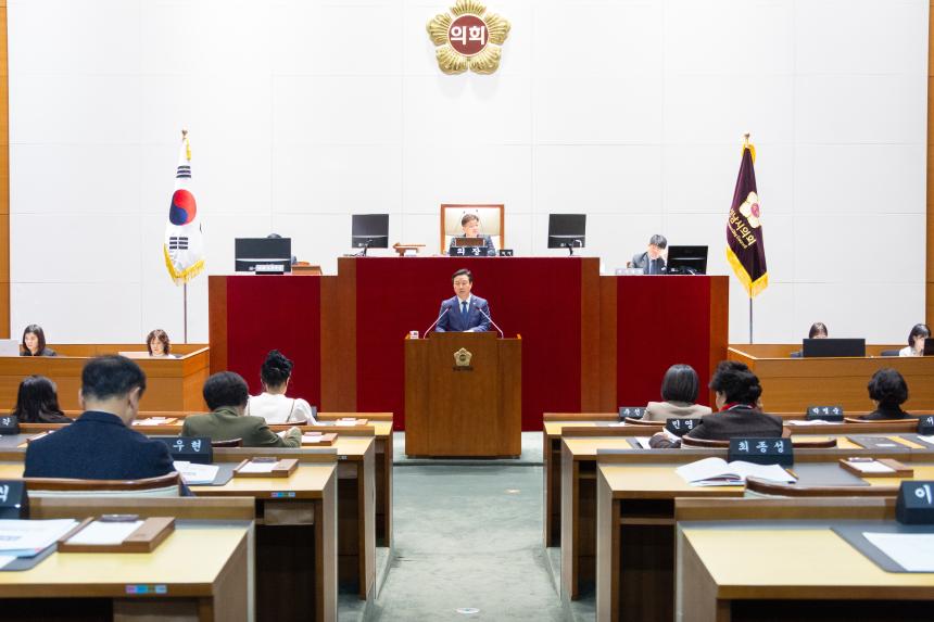 제308회 성남시의회 임시회 개회식 및 제1차 본회의