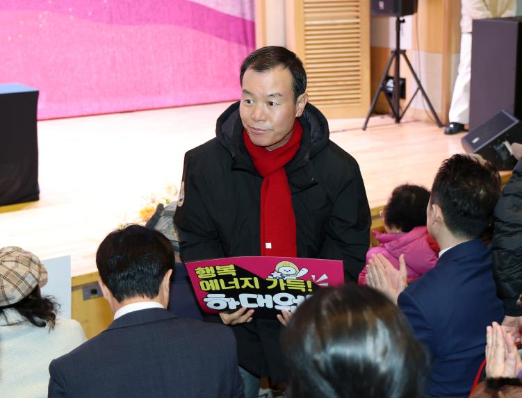 하대원동 새해인사회 - 2